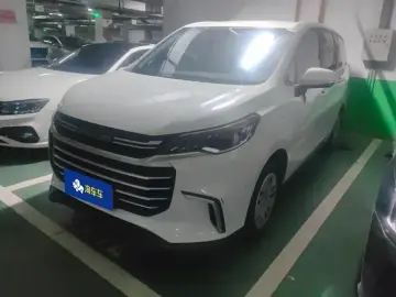 Maxus G50