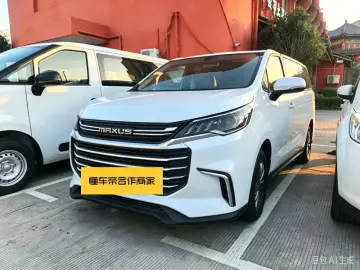Maxus G50