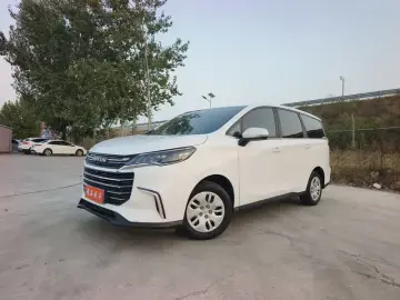 Maxus G50