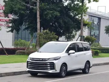 Maxus G50