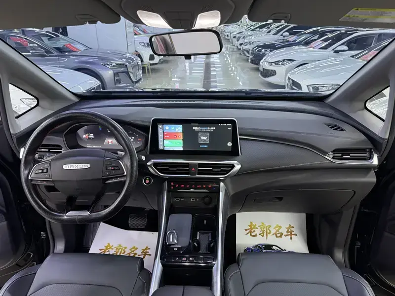 2021 Maxus G50 с пробегом 29 000 км