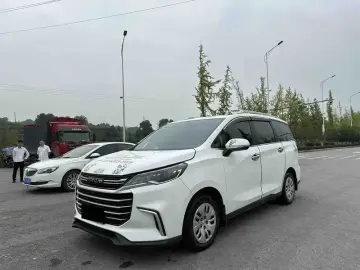 Maxus G50