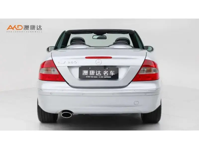 2006 Mercedes-Benz CLK-Класс с пробегом 55 300 км