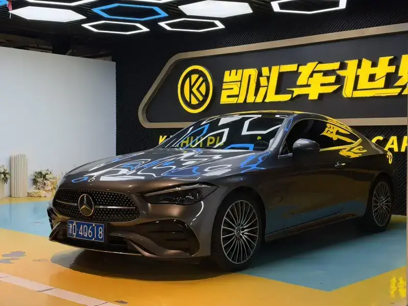 2025 Mercedes-Benz CLE с пробегом 7 900 км