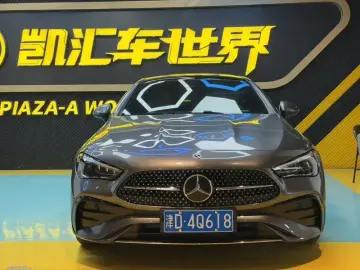 2025 Mercedes-Benz CLE с пробегом 7 900 км