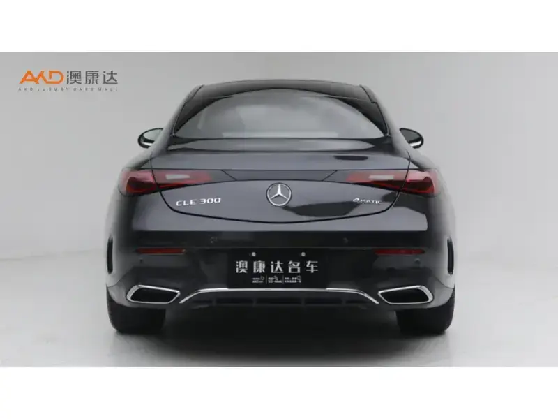 2024 Mercedes-Benz CLE с пробегом 21 200 км