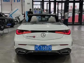 2025 Mercedes-Benz CLE с пробегом 9 700 км