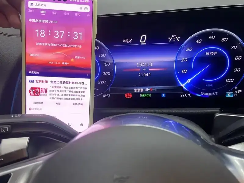 2025 Mercedes-Benz EQB с пробегом 21 000 км