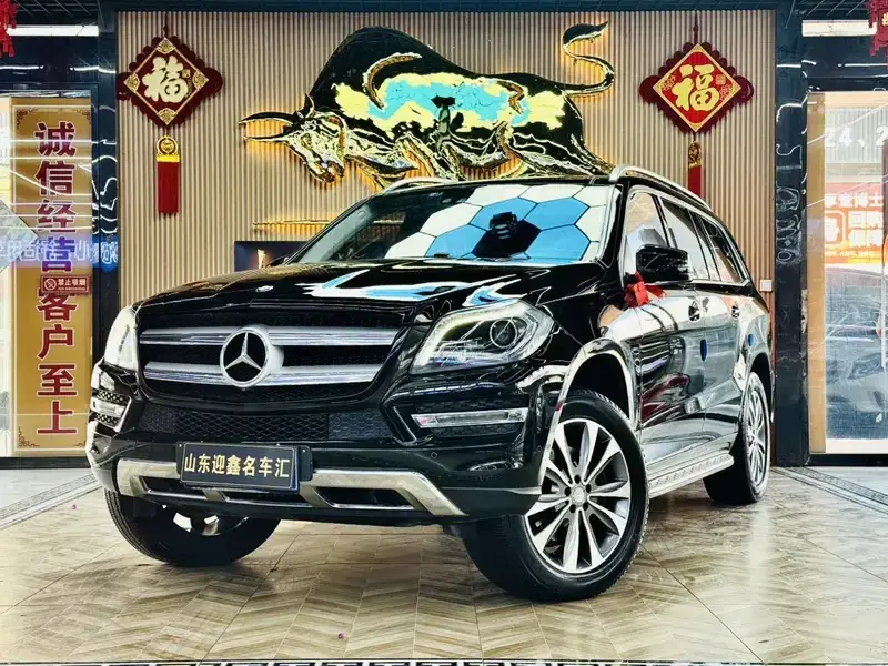 2015 Mercedes-Benz GL-Класс с пробегом 150 000 км
