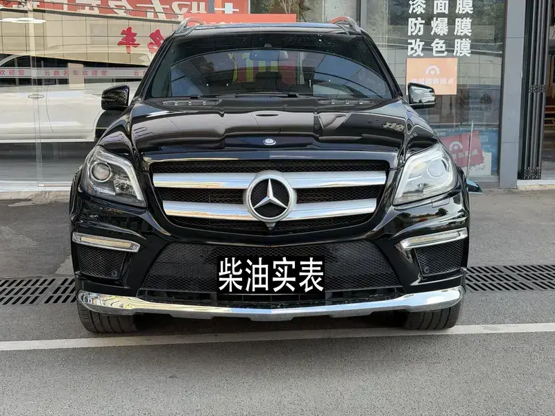 2015 Mercedes-Benz GL-Класс с пробегом 96 000 км