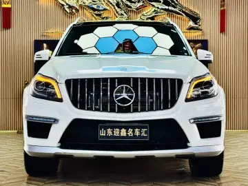 2014 Mercedes-Benz GL-Класс AMG с пробегом 136 000 км