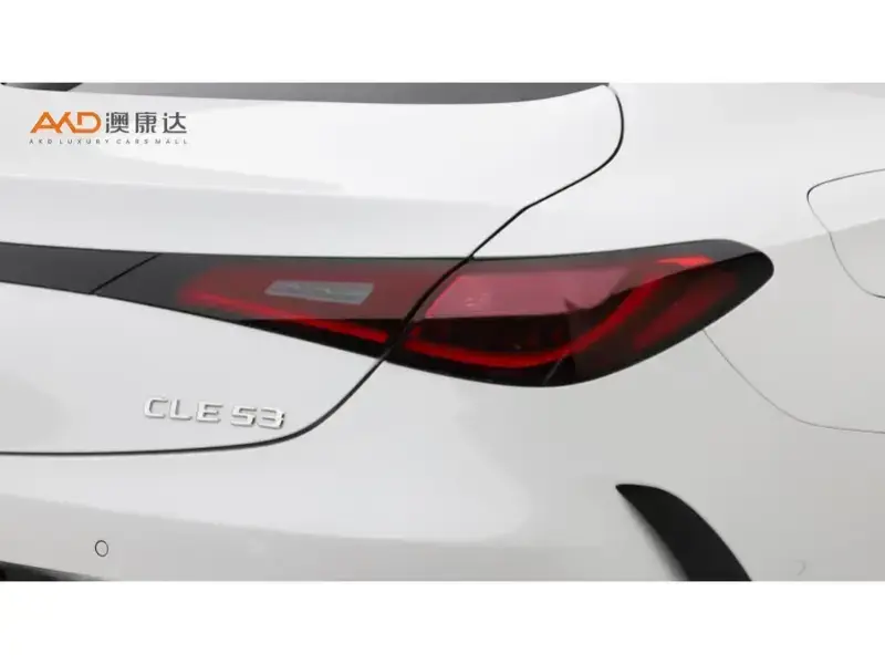 2024 Mercedes-Benz CLE AMG с пробегом 24 200 км