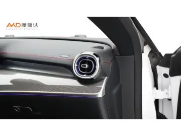 2024 Mercedes-Benz CLE AMG с пробегом 24 200 км