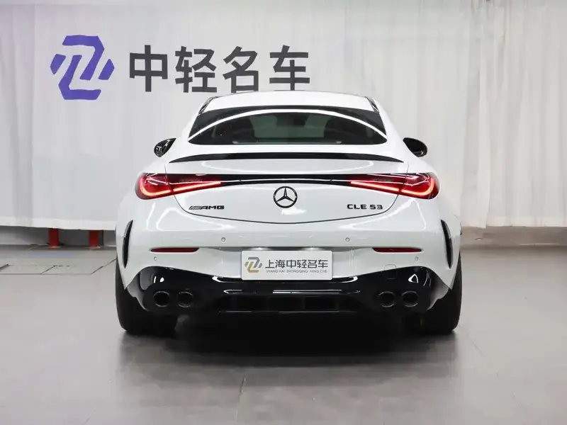 2024 Mercedes-Benz CLE AMG с пробегом 2 000 км