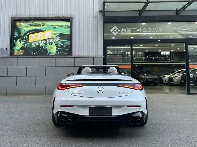 2025 Mercedes-Benz CLE AMG с пробегом 6 000 км