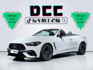 2026 Mercedes-Benz CLE AMG с пробегом 8 300 км