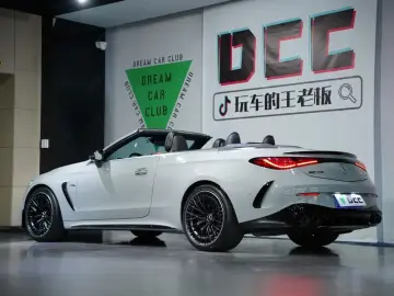 2026 Mercedes-Benz CLE AMG с пробегом 8 300 км