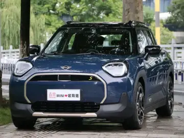 Mini Aceman