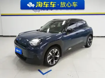 Mini Aceman
