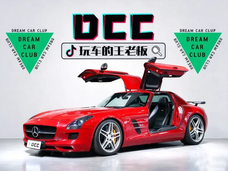 2011 Mercedes-Benz SLS AMG с пробегом 19 900 км