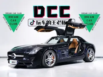 Mercedes-Benz SLS AMG