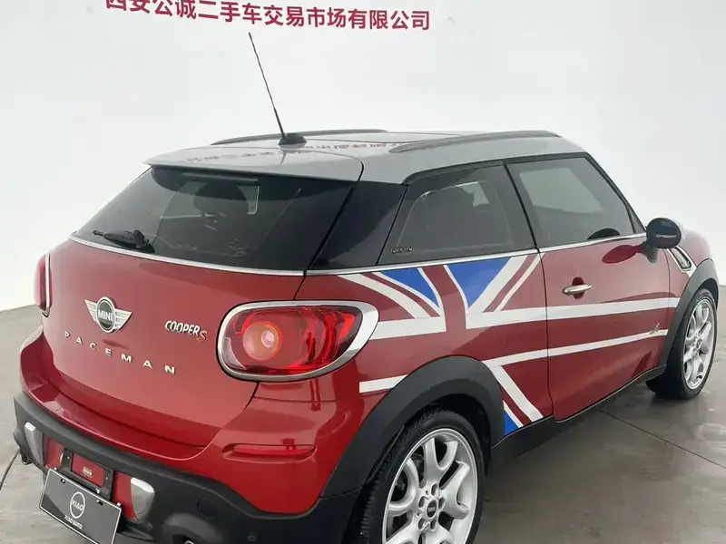 2014 Mini Paceman с пробегом 89 000 км