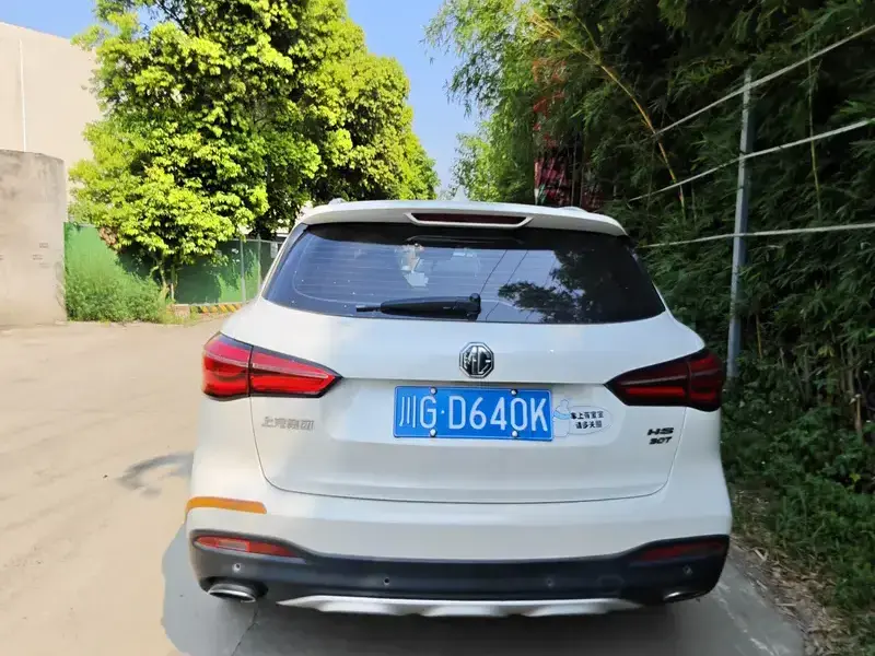 2019 MG HS с пробегом 96 000 км