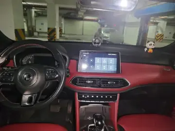 2019 MG HS с пробегом 7 100 км