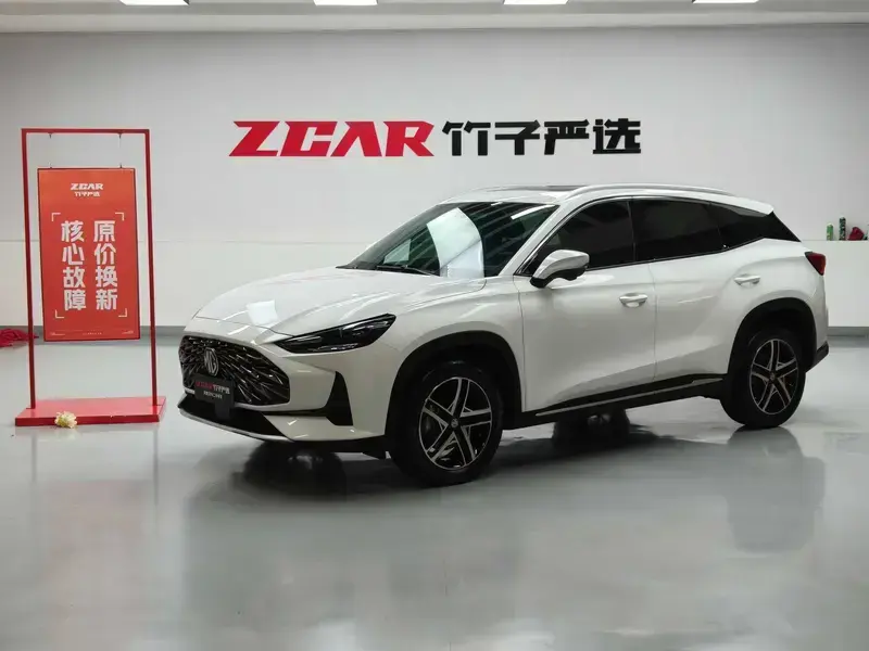 2022 MG One с пробегом 59 500 км