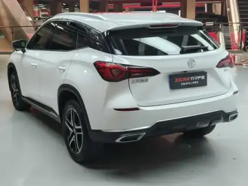 2022 MG One с пробегом 59 500 км