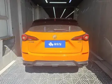 2022 MG One с пробегом 99 000 км