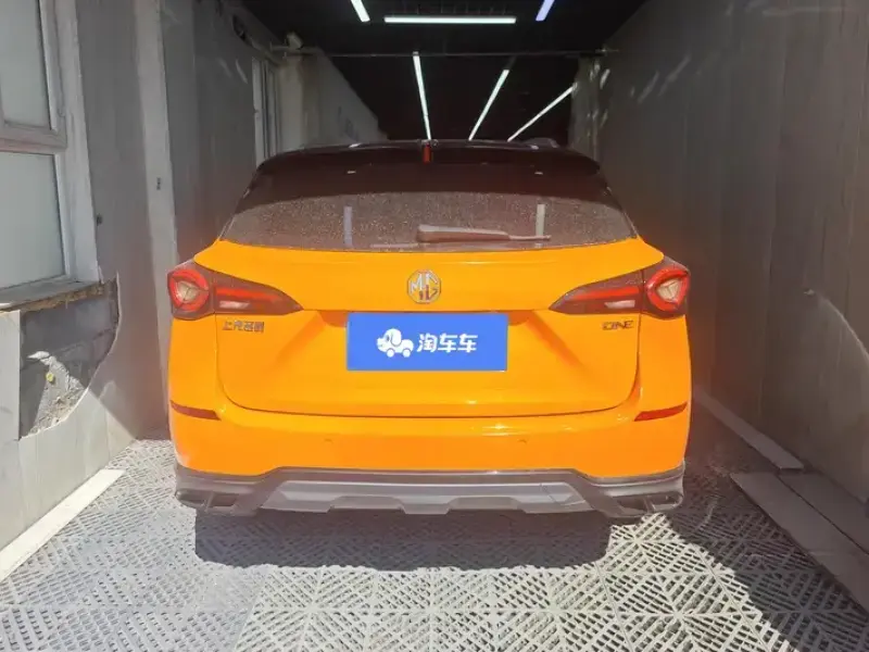 2022 MG One с пробегом 99 000 км