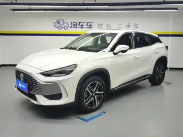 MG One
