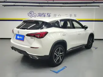 2022 MG One с пробегом 49 000 км