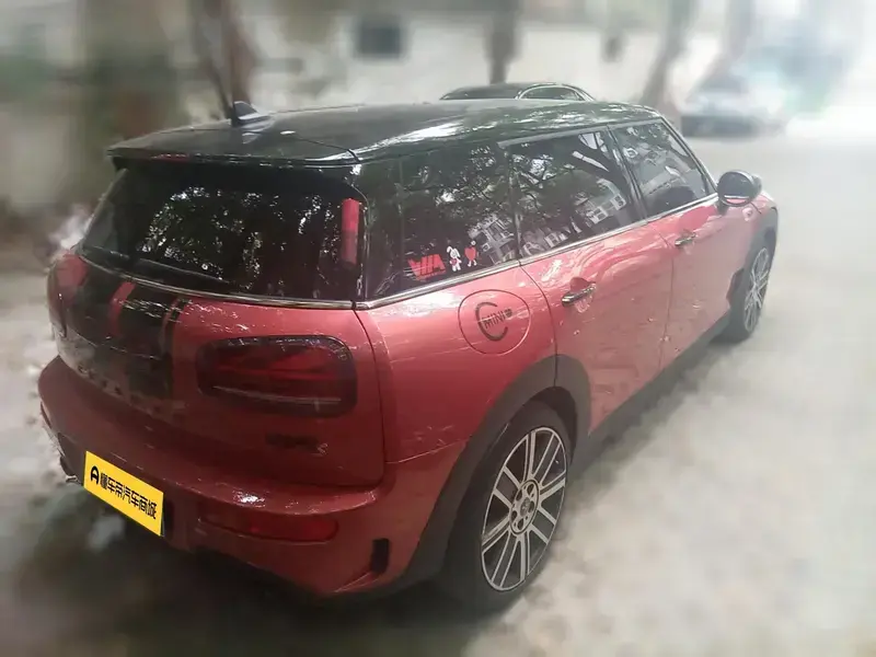 2022 Mini Clubman с пробегом 40 400 км