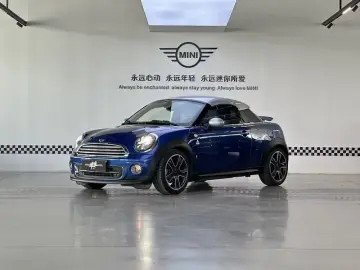 Mini Coupe