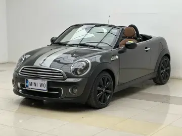 Mini Roadster