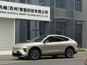 Nio EC7