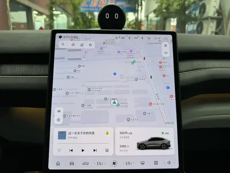 2023 Nio EC7 с пробегом 36 000 км
