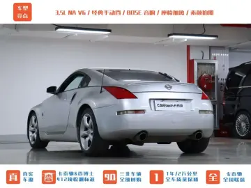 2006 Nissan 350Z с пробегом 116 500 км