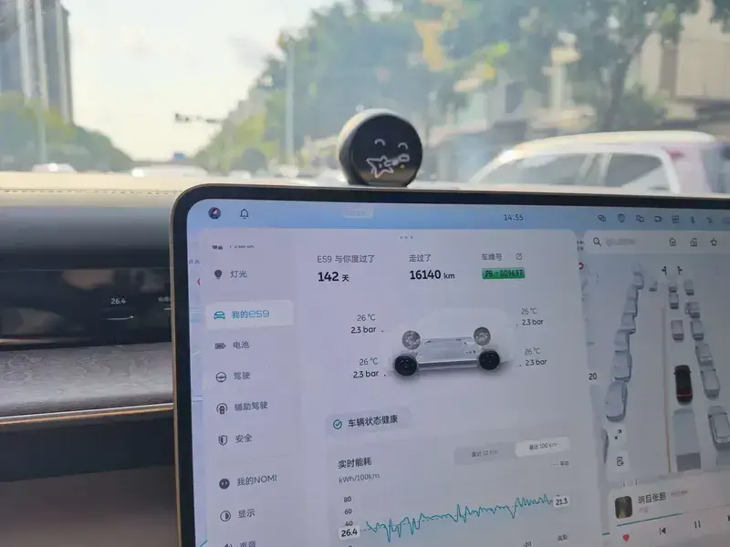 2026 Nio ES9 с пробегом 16 000 км