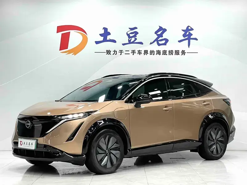 2022 Nissan Ariya с пробегом 19 800 км