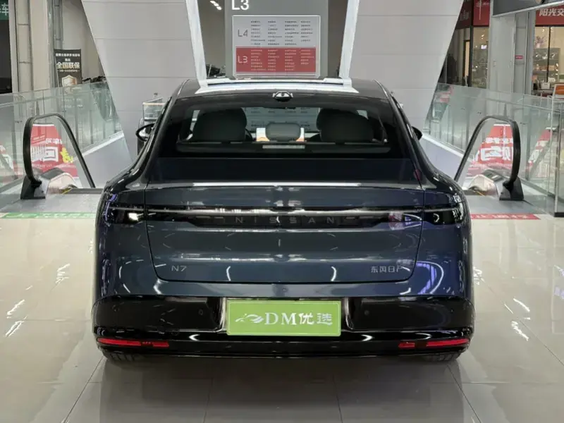 2025 Nissan N7 с пробегом 7 900 км