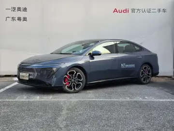 Nissan N7