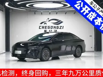 2026 Nissan N6 с пробегом 4 000 км