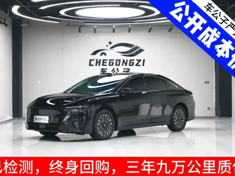 2026 Nissan N6 с пробегом 4 000 км