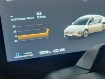 2025 Nissan N7 с пробегом 18 000 км