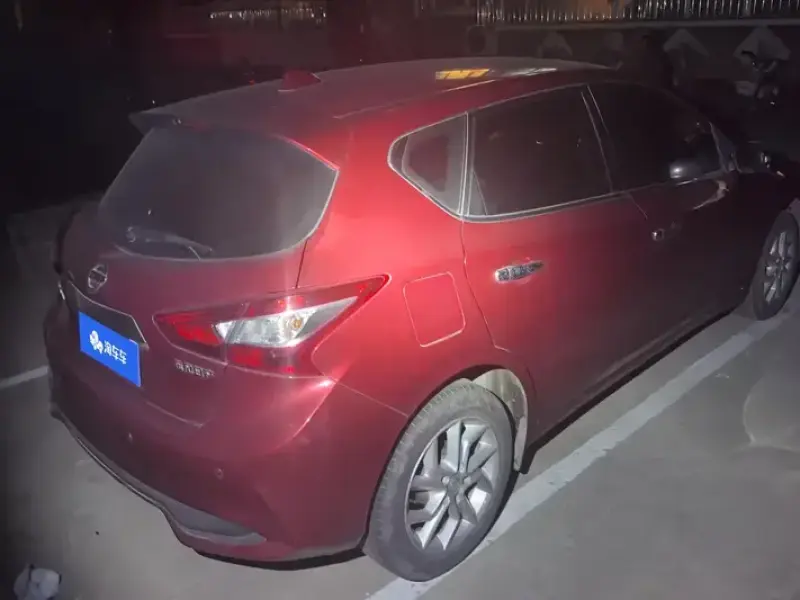 2021 Nissan Tiida с пробегом 66 000 км