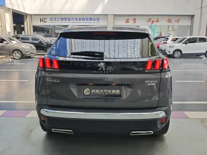 2022 Peugeot 4008 с пробегом 75 200 км