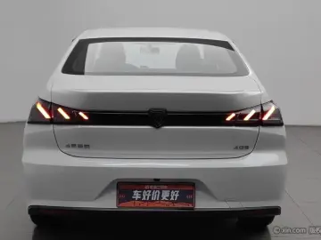 2022 Peugeot 408 с пробегом 50 800 км